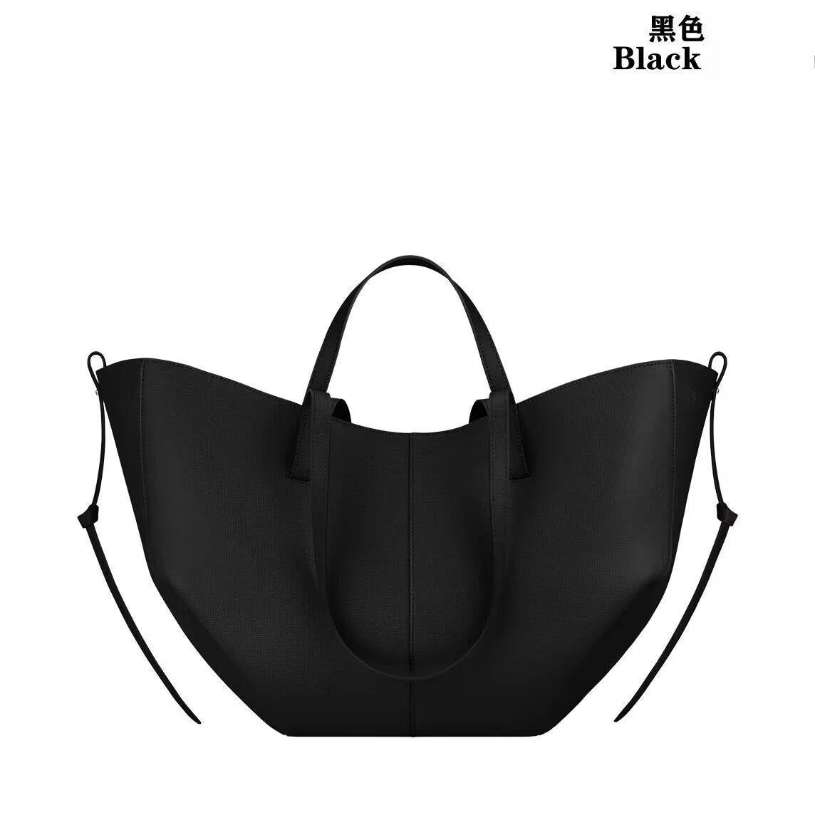 Sac à main femme en édition élegante - petit et grand format au design chic